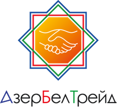 ООО «Азербелтрейд» представит свою продукцию на «ПРОДЭКСПО-2023»