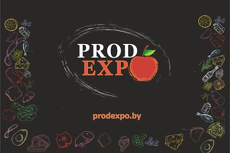 Prodexpo 2020