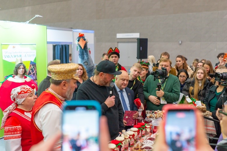 prodexpo_news
