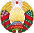 Ministry of Agriculture and Food of the Republic of Belarus