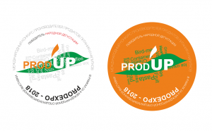 Конкурс PRODUP приглашает производителей продуктов питания и напитков