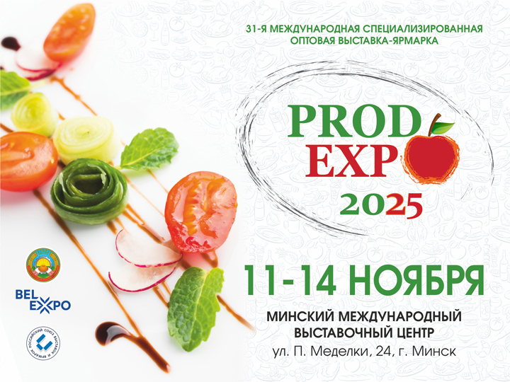 720x540 720x540