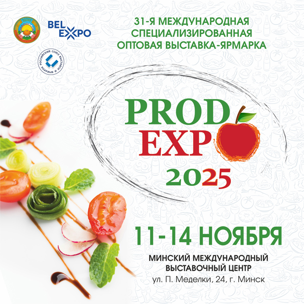 620x620 620x620