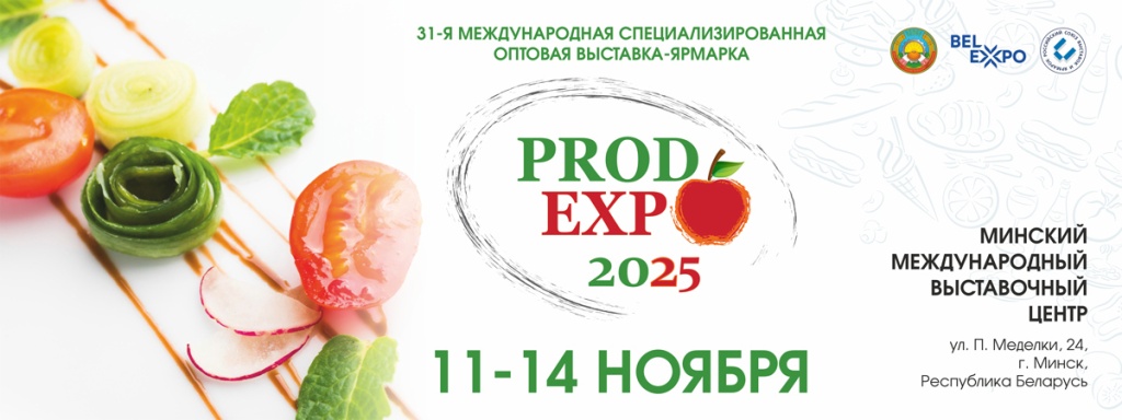 1200x450 1200x450