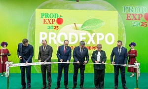 Международная выставка-ярмарка PRODEXPO начала работу в Минске