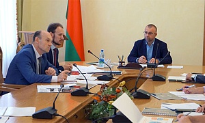 The meeting of the Organizing Committee for the preparation and organization of  the 25 th International Specialized Exhibition Prodexpo-2019.